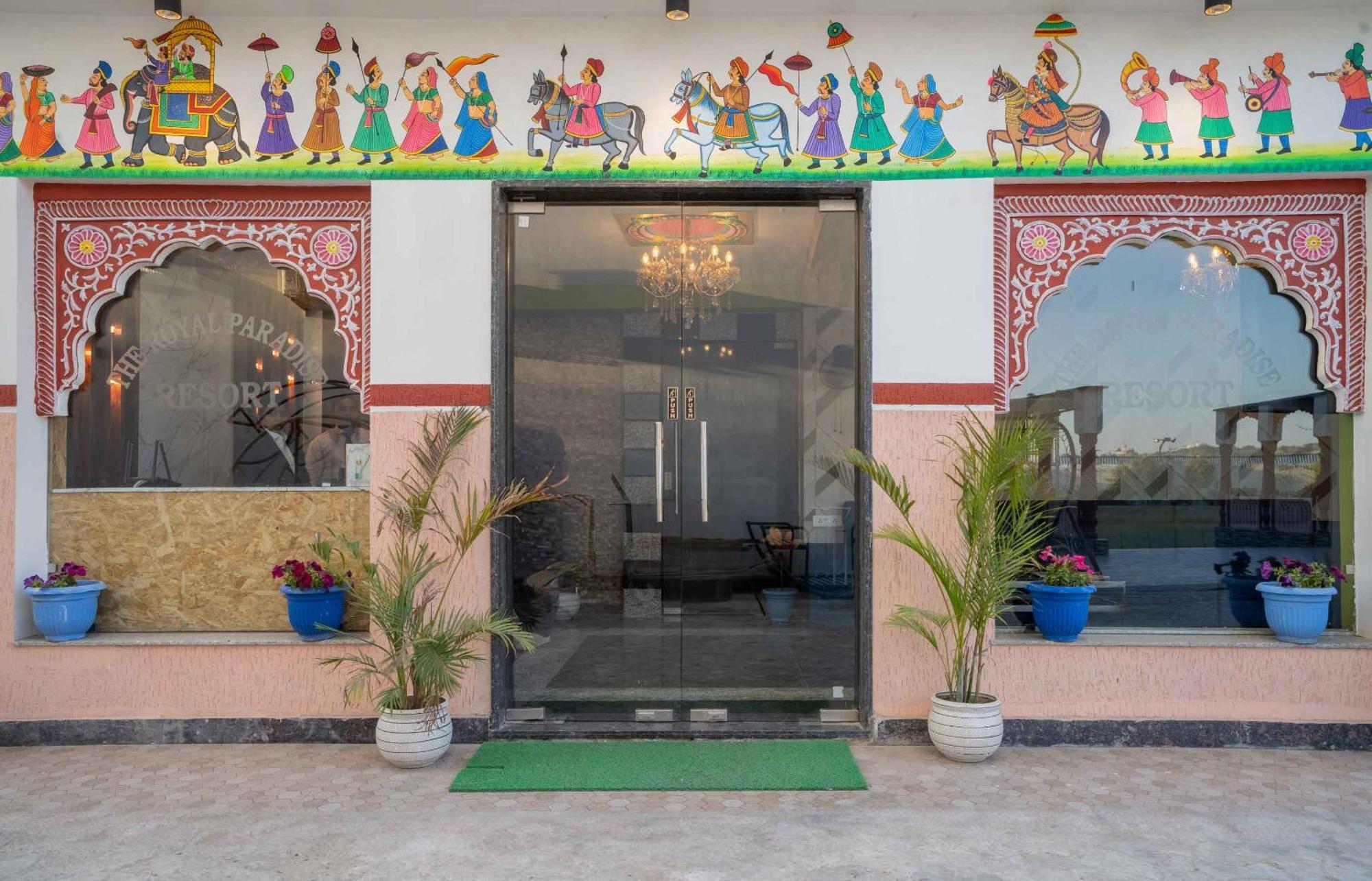אג'מר The Royal Paradise Resort And Salt Yard מראה חיצוני תמונה